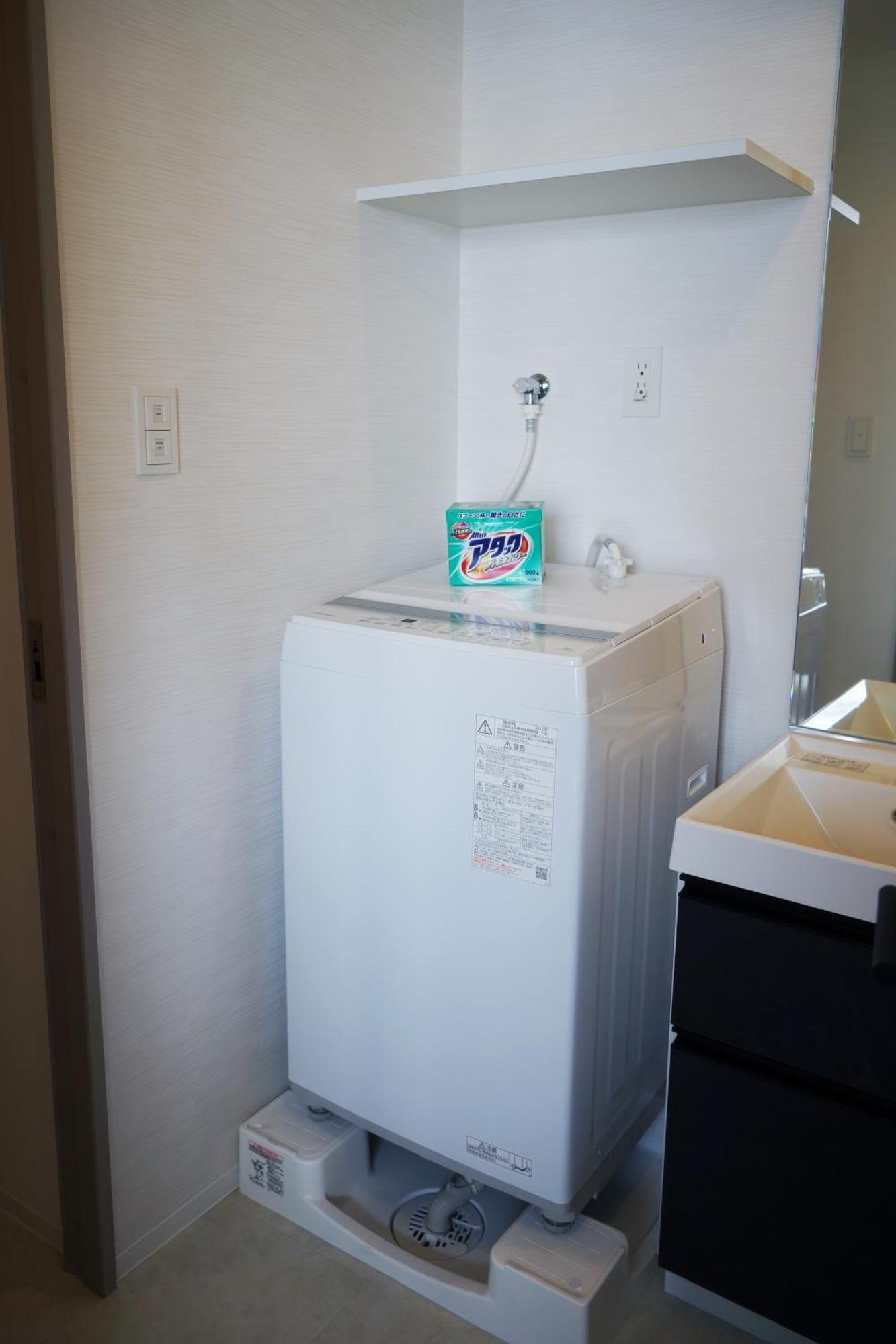 The Peak Tsutenkaku Appartement Ōsaka