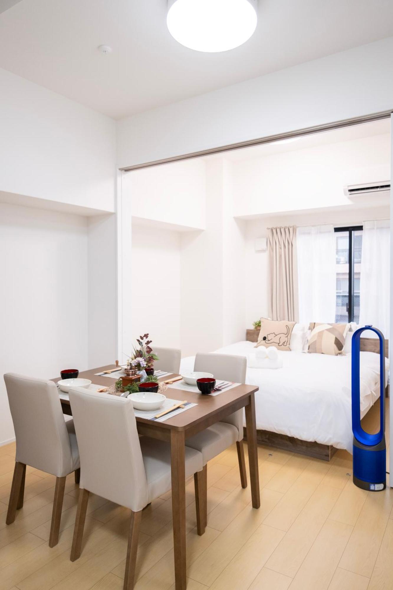 The Peak Tsutenkaku Appartement