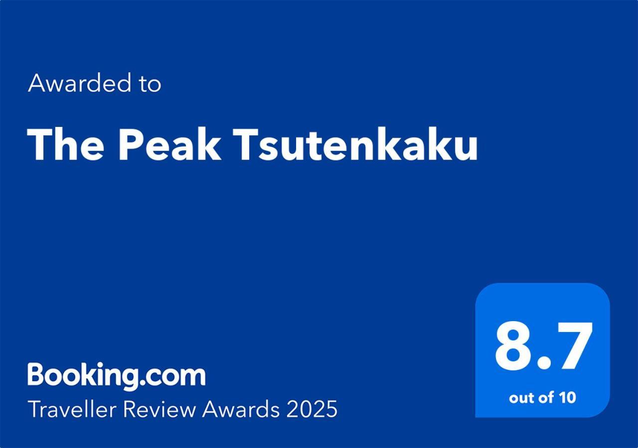 The Peak Tsutenkaku Appartement